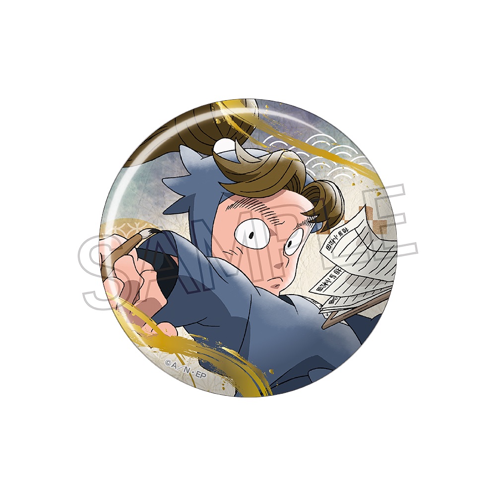 忍たま乱太郎 箔押し缶バッジVol.2 小松田秀作 | NHK キャラクター