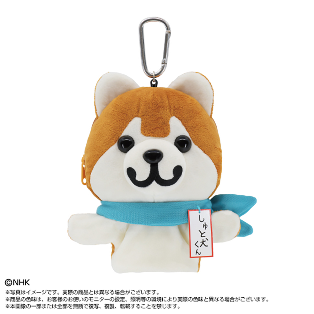 雑貨 | NHK キャラクターショップ TOKYO オフィシャルオンライン