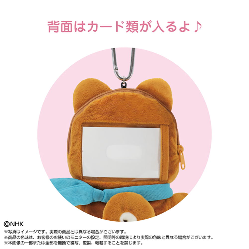 え ぬ ぱす