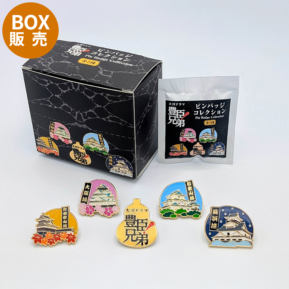 NHK キャラクターショップ TOKYO オフィシャルオンラインショップ