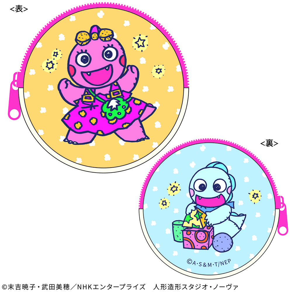 わこちゃん専用様 ざわざわ森のがんこちゃん コインケース(がんこちゃん＆がんぺーちゃん