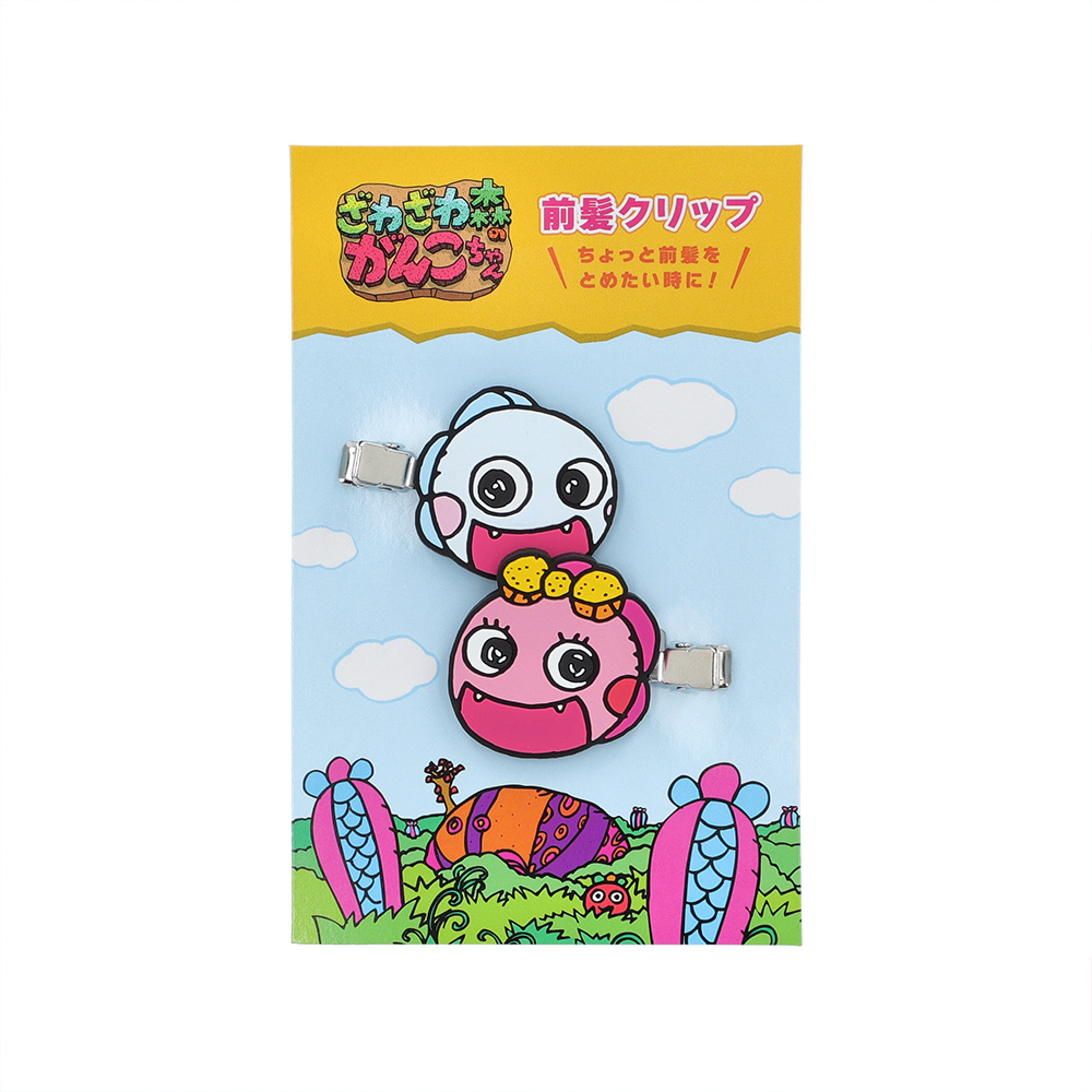 ざわざわ森のがんこちゃん 前髪クリップ(がんこちゃん＆がんぺーちゃん