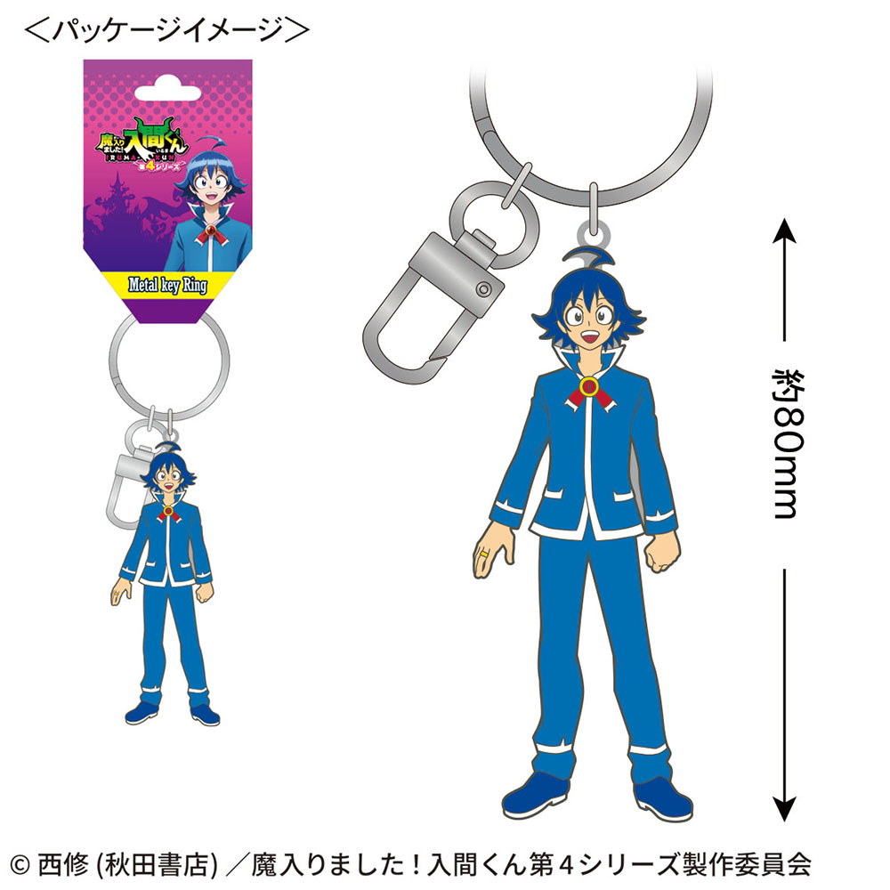 NHK キャラクターショップ TOKYO オフィシャルオンラインショップ