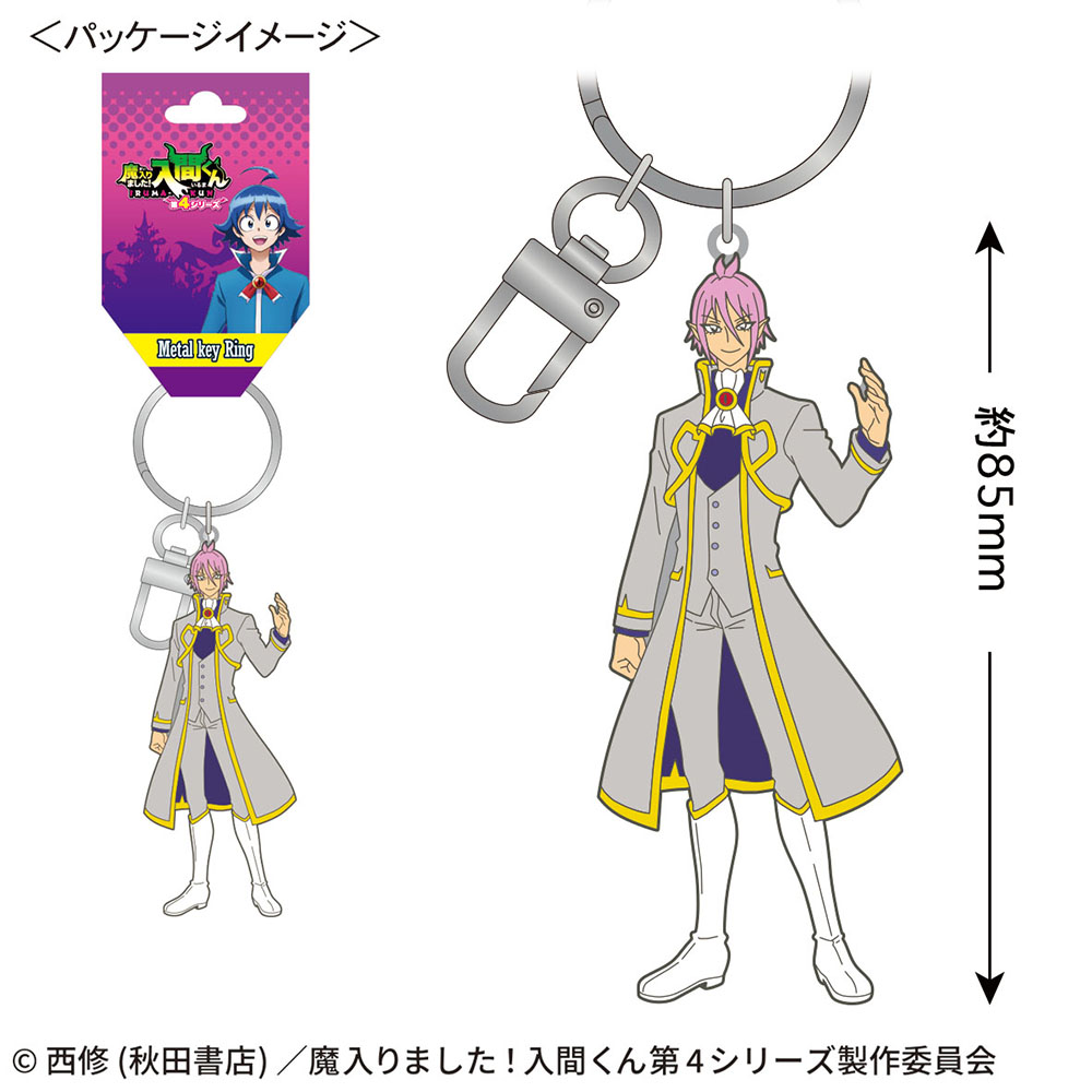 NHK キャラクターショップ TOKYO オフィシャルオンラインショップ