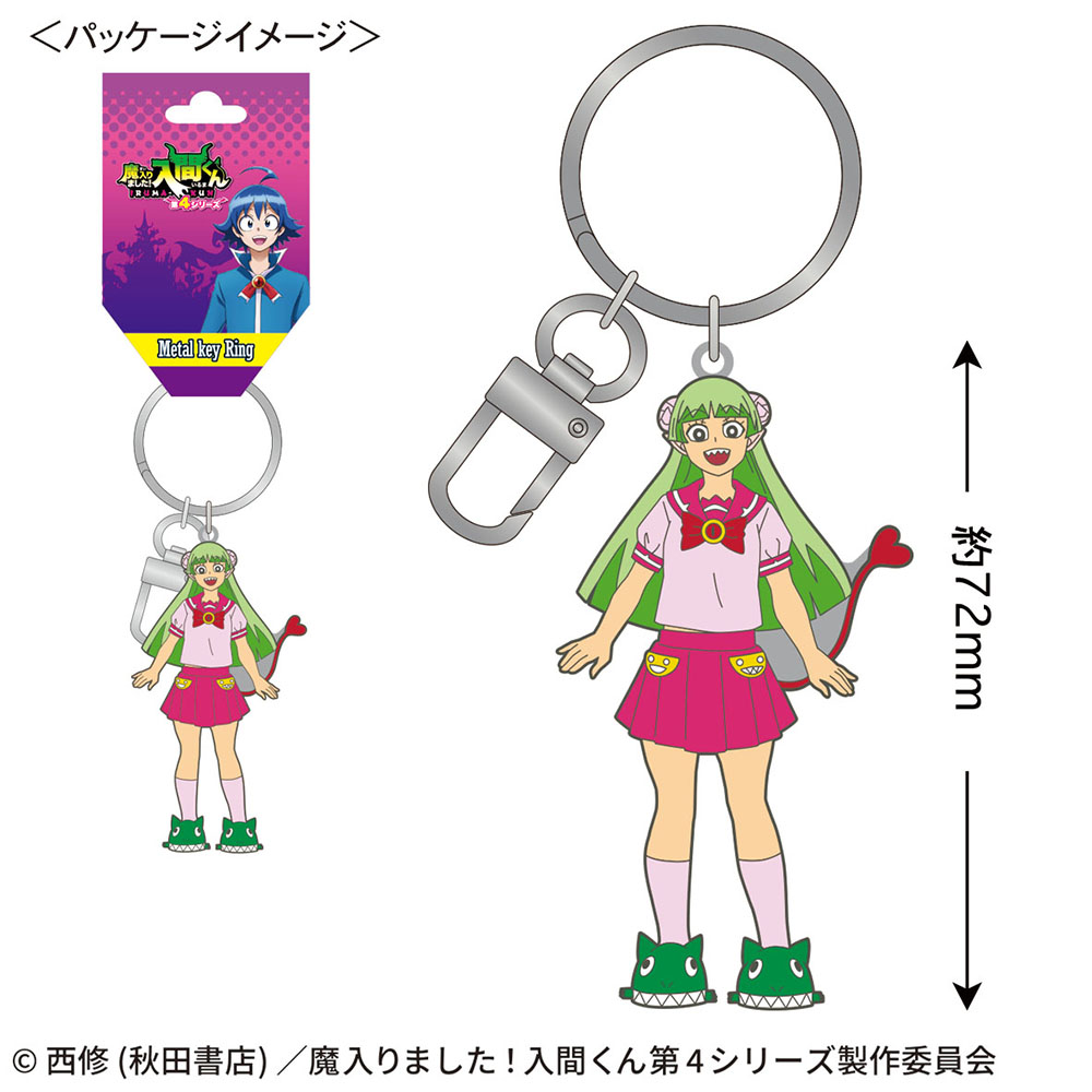 NHK キャラクターショップ TOKYO オフィシャルオンラインショップ