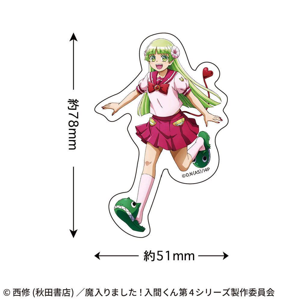 【オペラ・クララ】魔入りました！入間くん まとめ売り【合計１６点】 魔入りました！入間くん ステッカー(ウァラク・クララ) | NHK