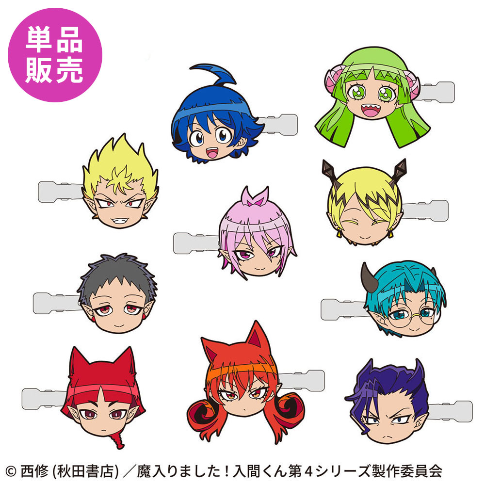 NHK キャラクターショップ TOKYO オフィシャルオンラインショップ