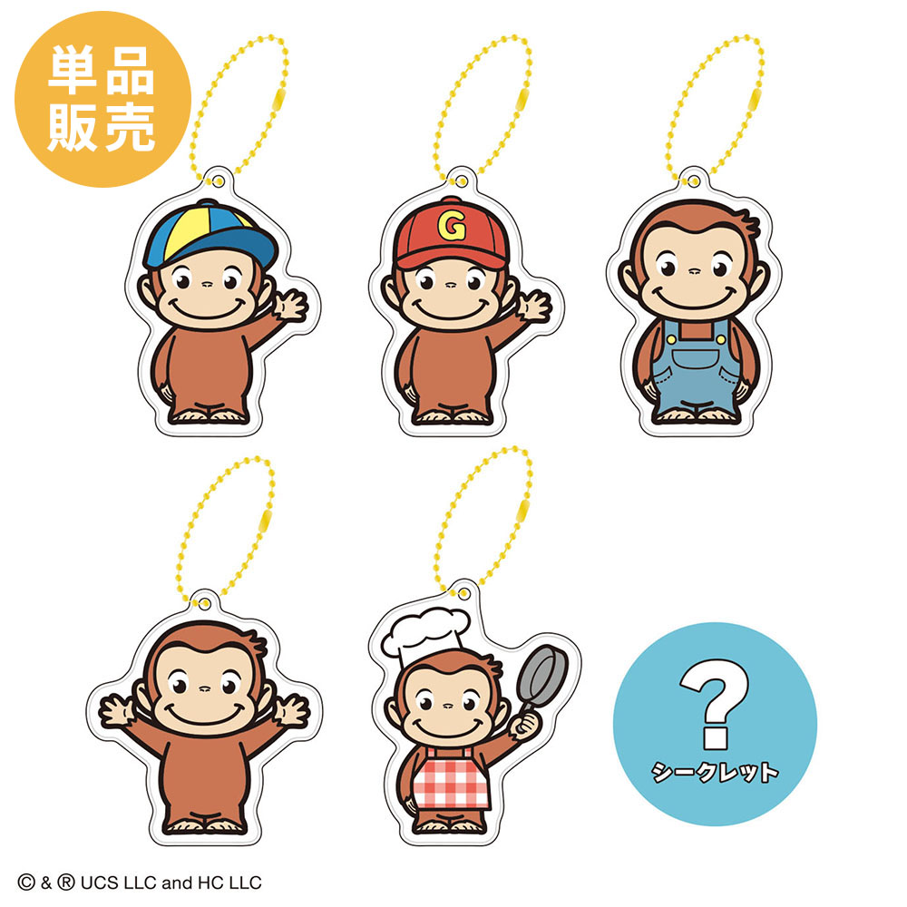 雑貨 | NHK キャラクターショップ TOKYO オフィシャルオンライン