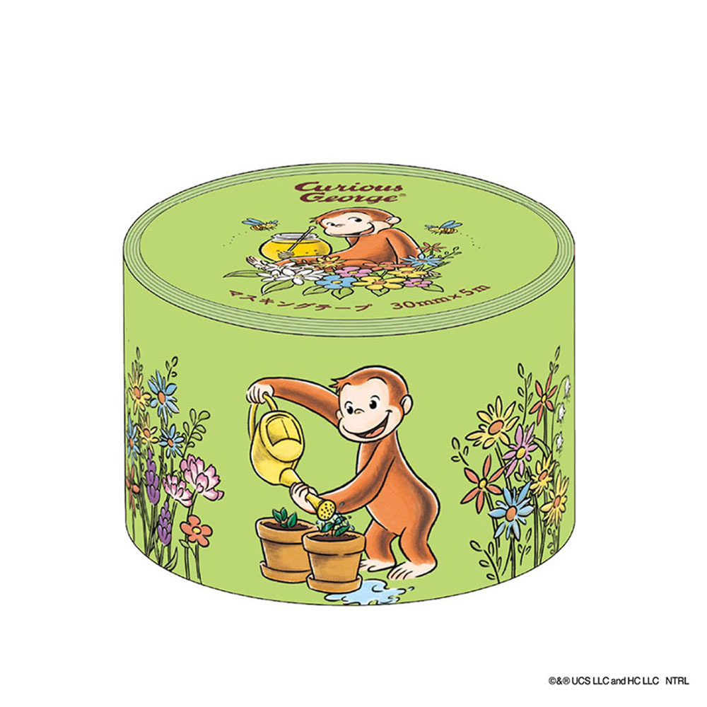 単品】キュリアスジョージキッチン つながるチャームコレクション