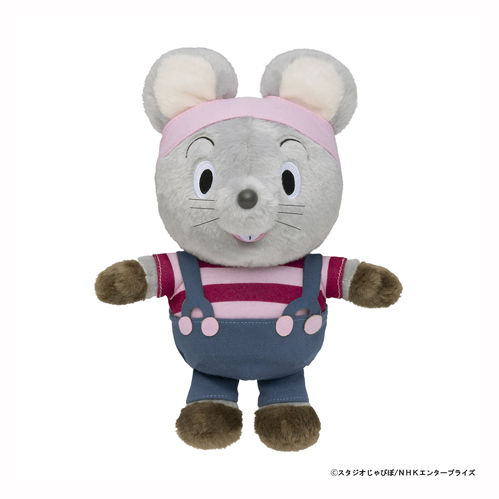 新品　にこにこぷん　ぽろり　ぬいぐるみ にこにこぷん ぬいぐるみキーホルダー ぽろり おかあさんといっしょ アンティーク雑貨