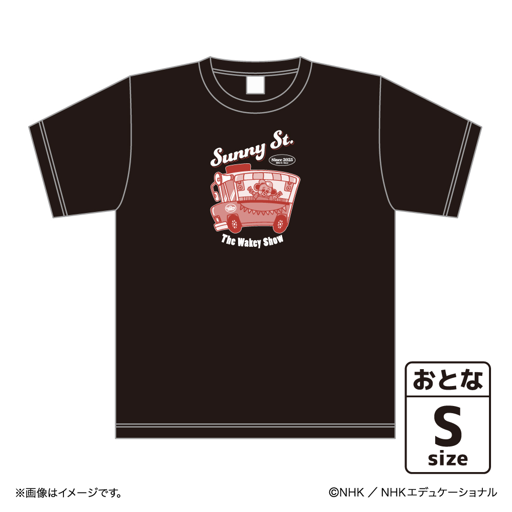 ザ・ウェイキー・ショウ みんなでおそろいTシャツ (Wakey号)大人