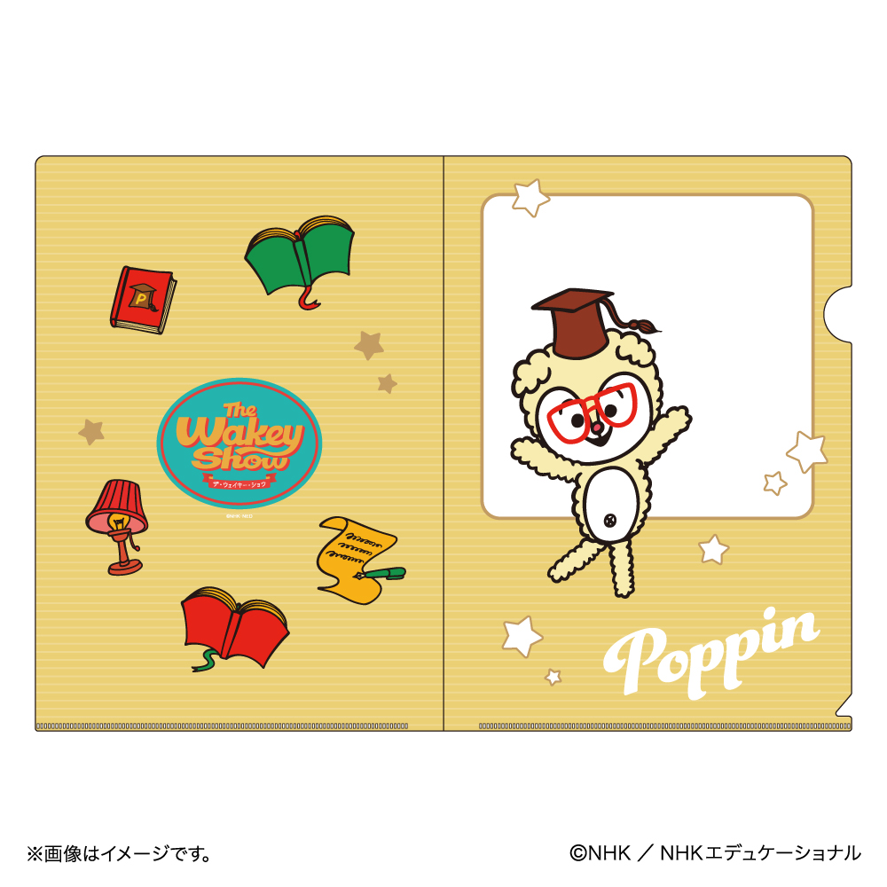ステーショナリー | NHK キャラクターショップ TOKYO オフィシャル