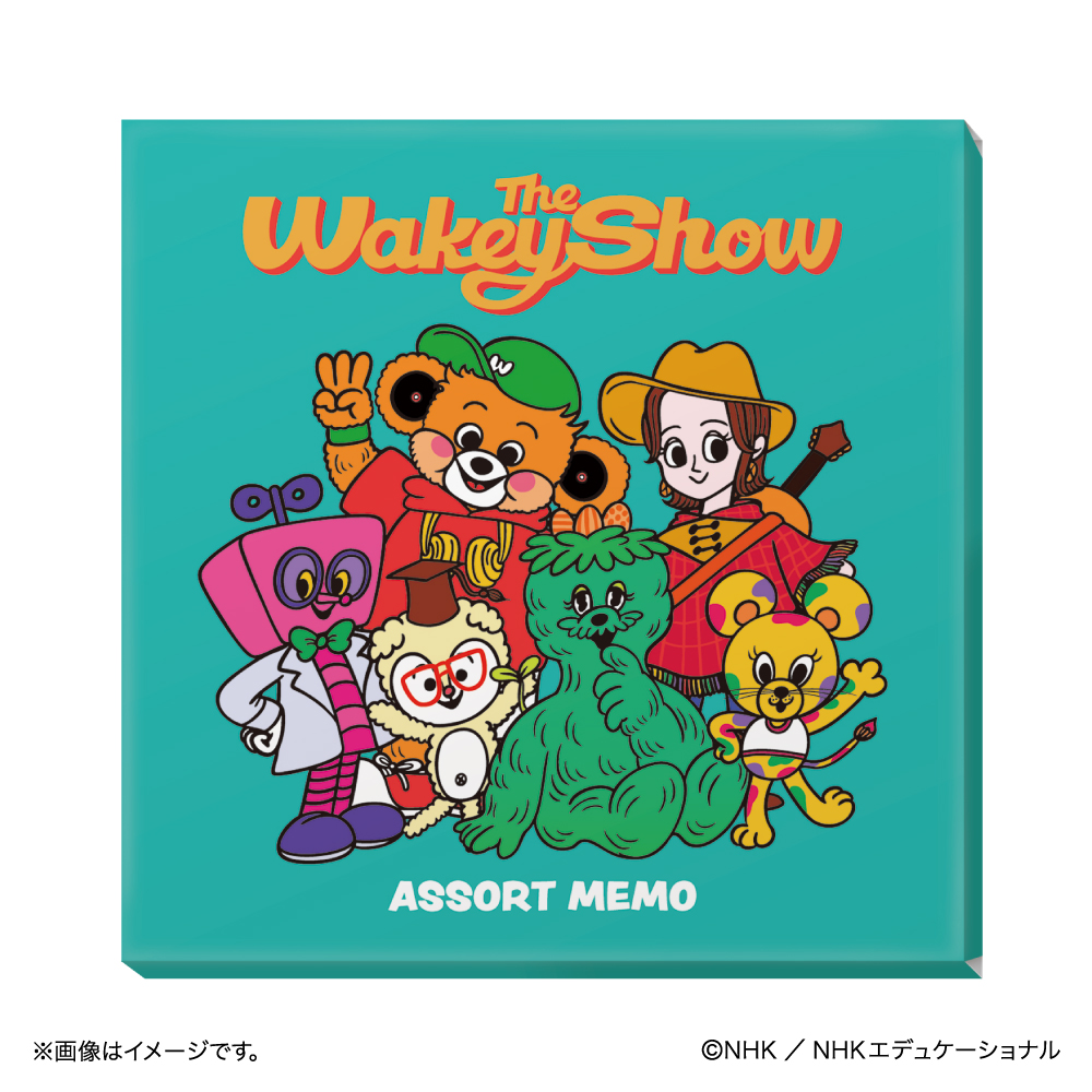 ザ・ウェイキー・ショウ アソートメモ | NHK キャラクターショップ
