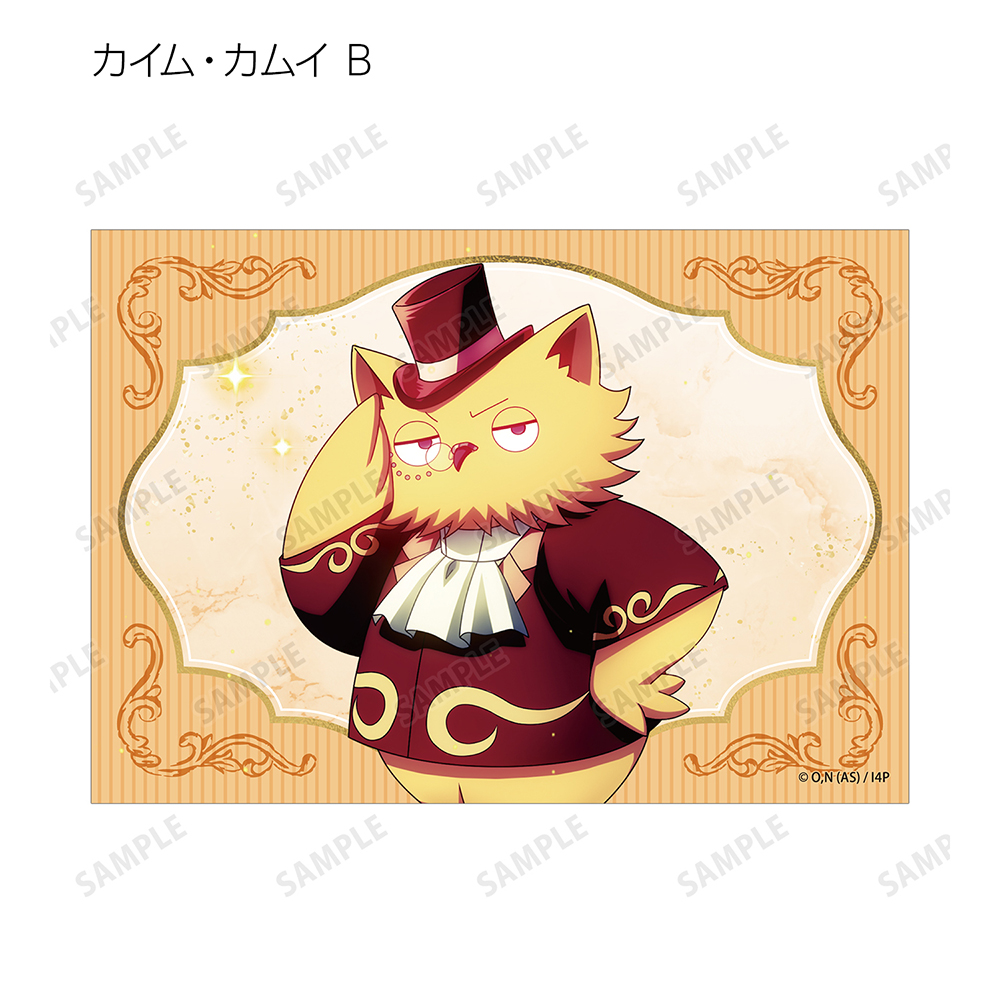 単品】魔入りました！入間くん トレーディングブロマイド | NHK