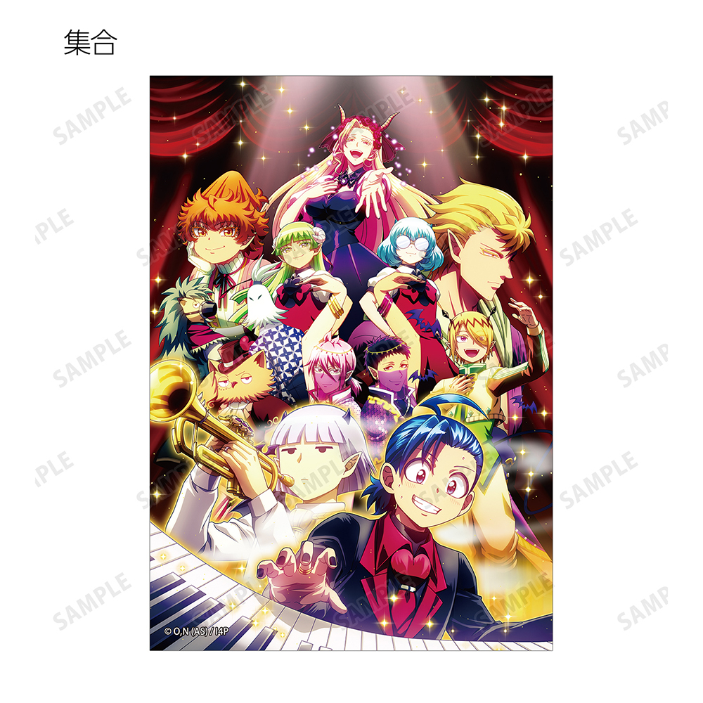 魔入りました入間くん　まとめ売り　ブロマイド類 単品】魔入りました！入間くん トレーディングブロマイド | NHK