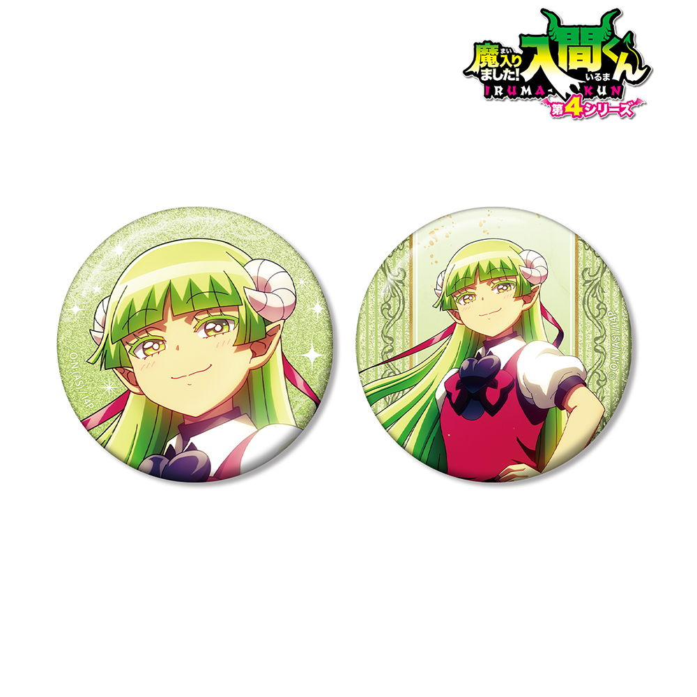 魔入りました！入間くん ウァラク・クララ グリッター缶バッジ 2個
