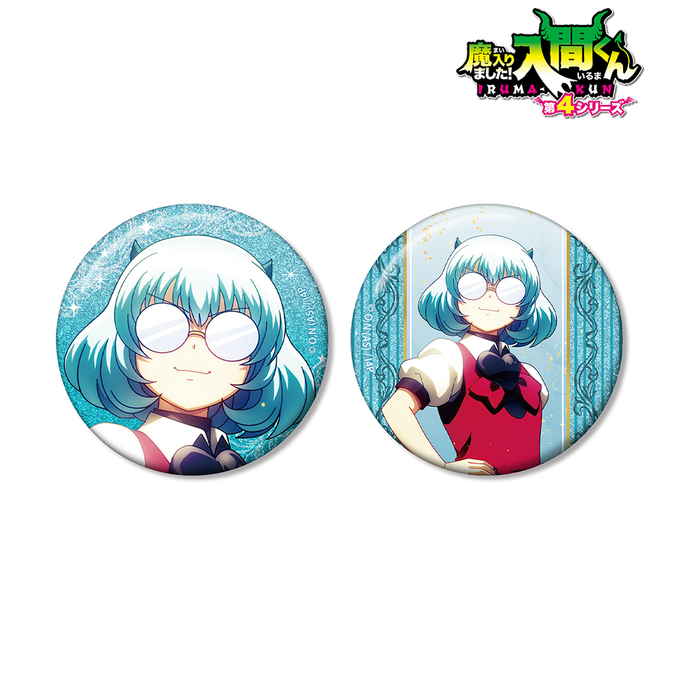 魔入りました！入間くん クロケル・ケロリ グリッター缶バッジ 2個