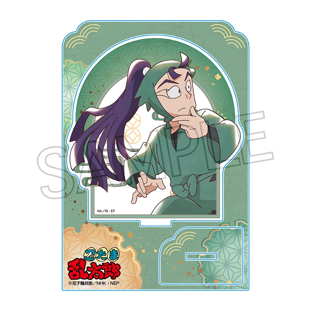 忍たま乱太郎 ヴィンテージシリーズ アクリルスタンドVol.4 立花仙蔵