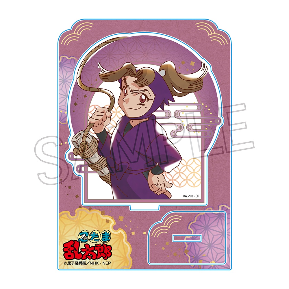アクリルスタンド キャラクター　専用　板 忍たま乱太郎 ヴィンテージシリーズ アクリルスタンドVol.4 田村三木ヱ