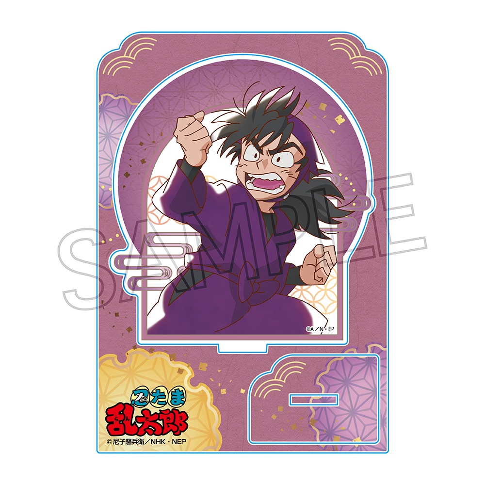 忍たま乱太郎 ヴィンテージシリーズ アクリルスタンドVol.4 浜守一郎