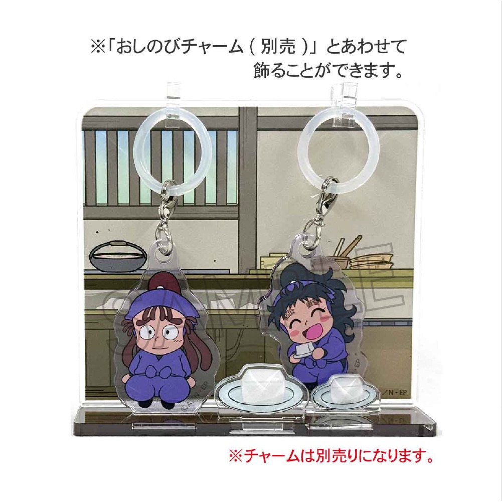 忍たま乱太郎 ジオラマアクリルスタンド 調理場 | NHK キャラクター