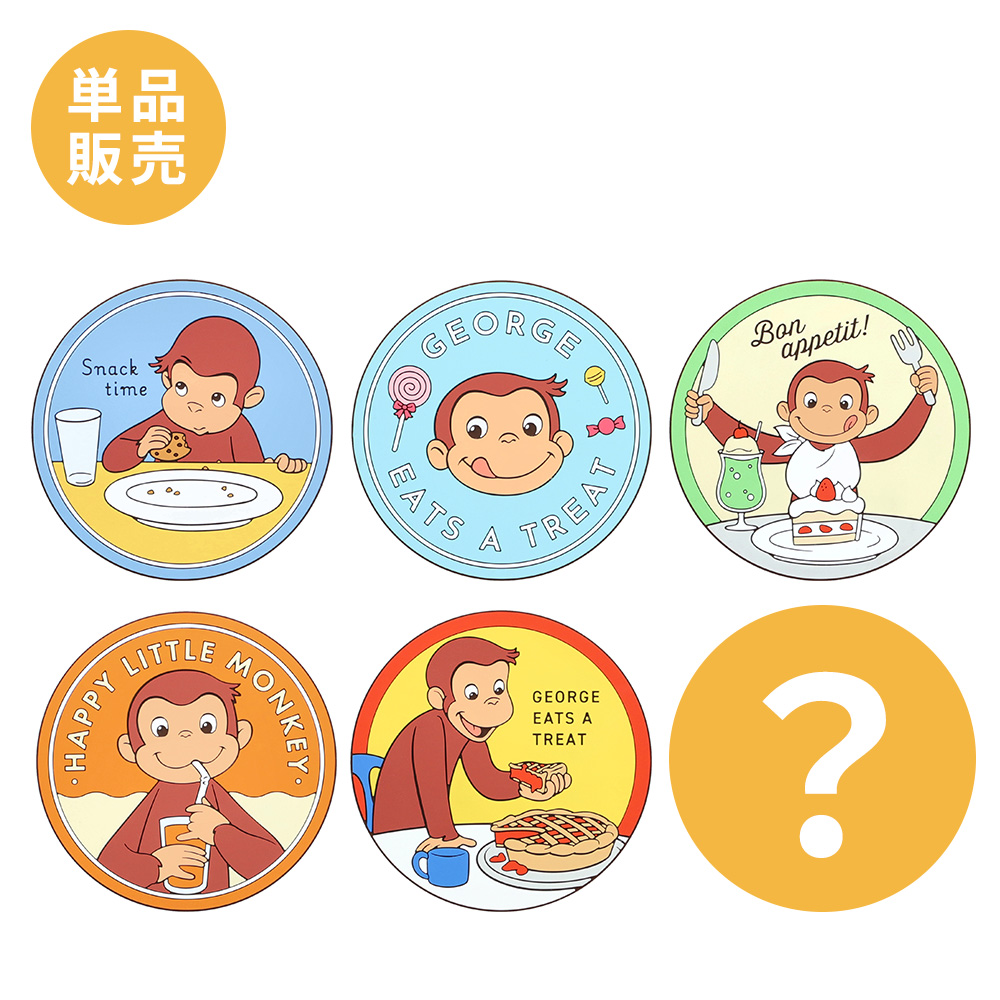 雑貨 | NHK キャラクターショップ TOKYO オフィシャルオンライン 雑貨 | NHK キャラクターショップ TOKYO オフィシャルオンライン