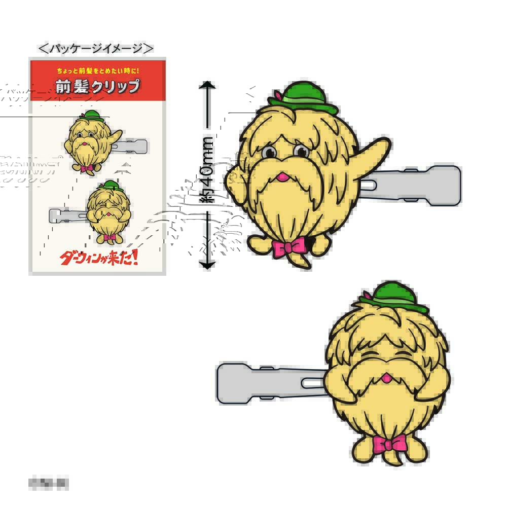 雑貨 | NHK キャラクターショップ TOKYO オフィシャルオンライン