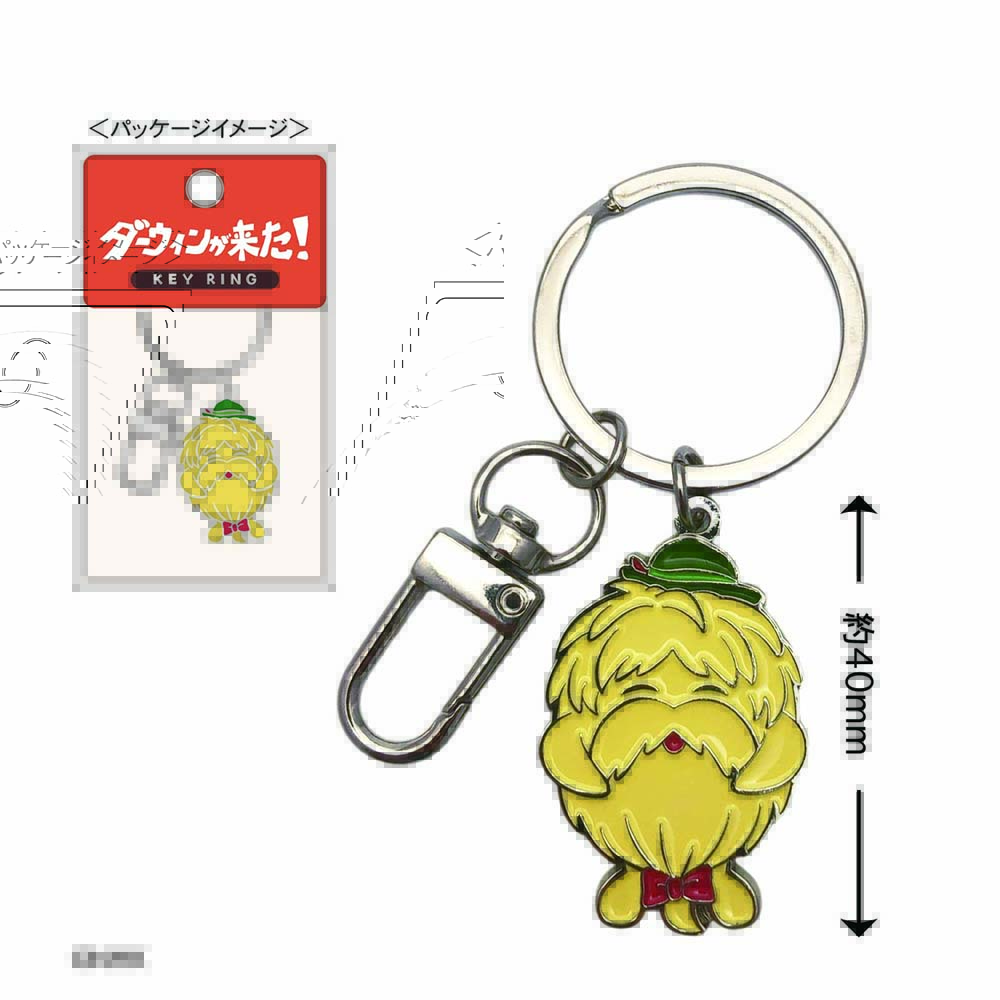 雑貨 | NHK キャラクターショップ TOKYO オフィシャルオンライン