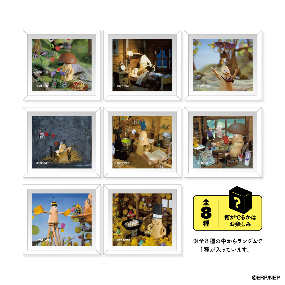 NHKキャラクターグッズまとめ売り トレーディング | NHK キャラクターショップ TOKYO オフィシャル