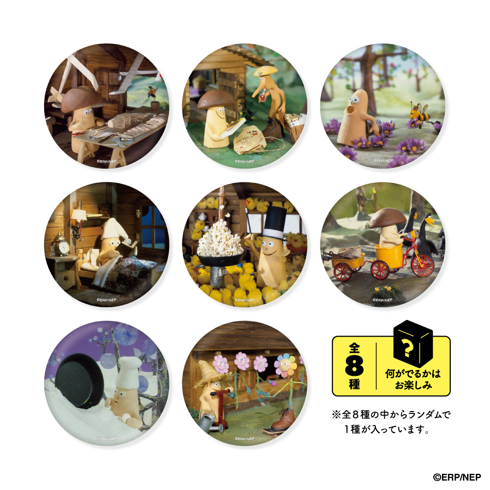 NHK キャラクターショップ TOKYO オフィシャルオンラインショップ