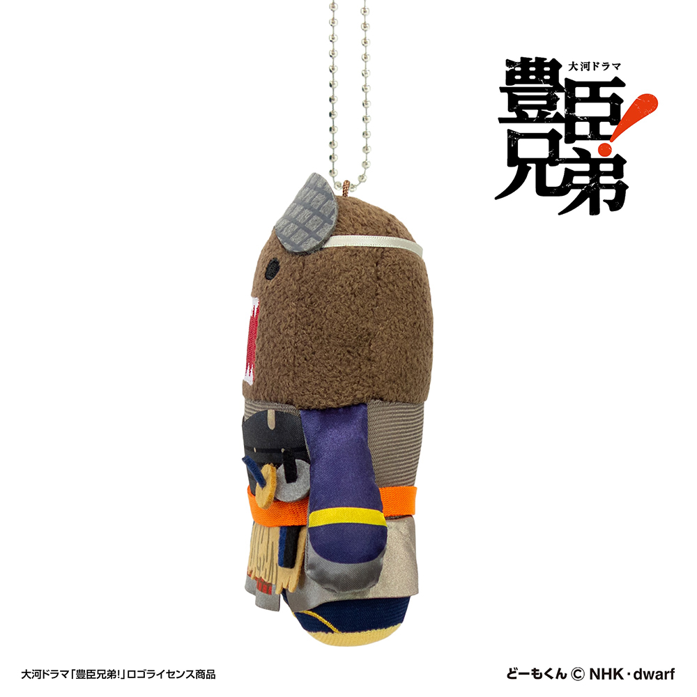豊臣兄弟！ どーもくん マスコット | NHK キャラクターショップ TOKYO
