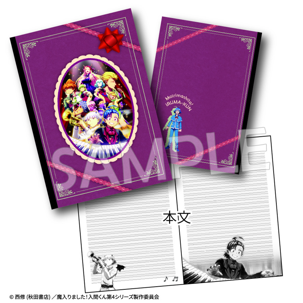 魔入りました！入間くん 缶バッジセット カルエゴ 魔入りました！入間くん ガープ・ゴエモン グリッター缶バッジ 2個
