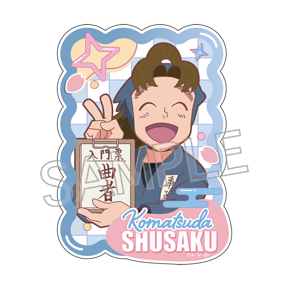 新商品 | NHK キャラクターショップ TOKYO オフィシャルオンライン