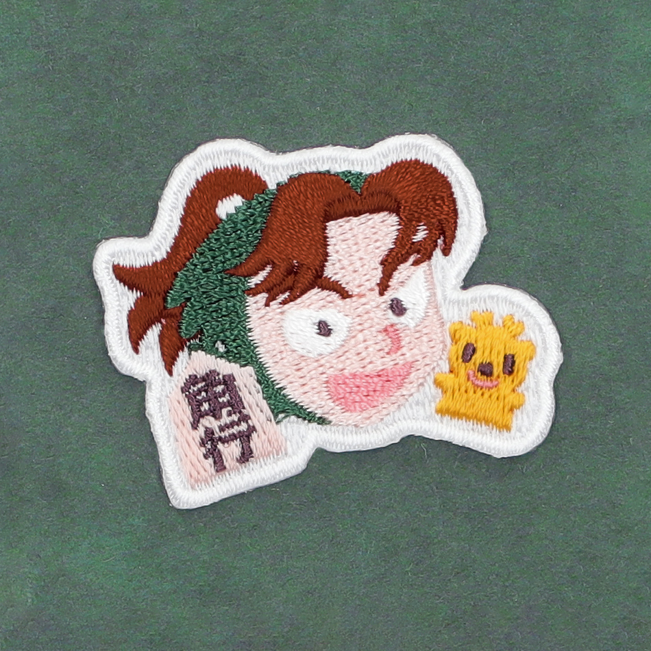 単品】忍たま乱太郎 刺繍シールワッペンコレクション 第二の段 全11種