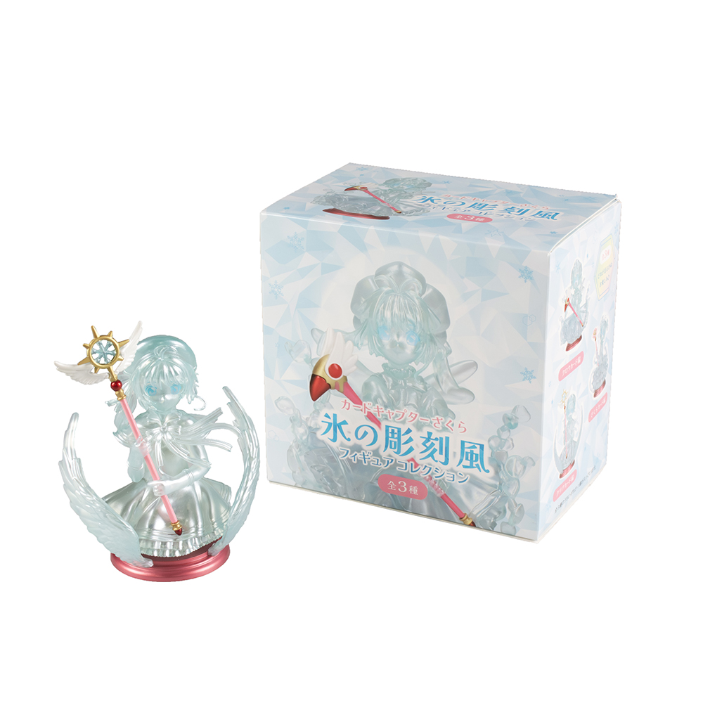 BOX】カードキャプターさくら 氷の彫刻風フィギュアコレクション