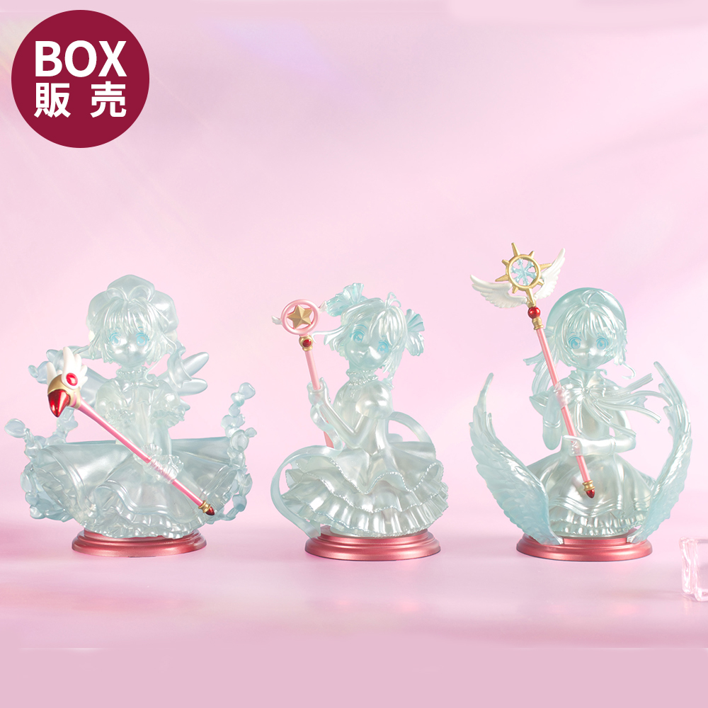 NHK キャラクターショップ TOKYO オフィシャルオンラインショップ