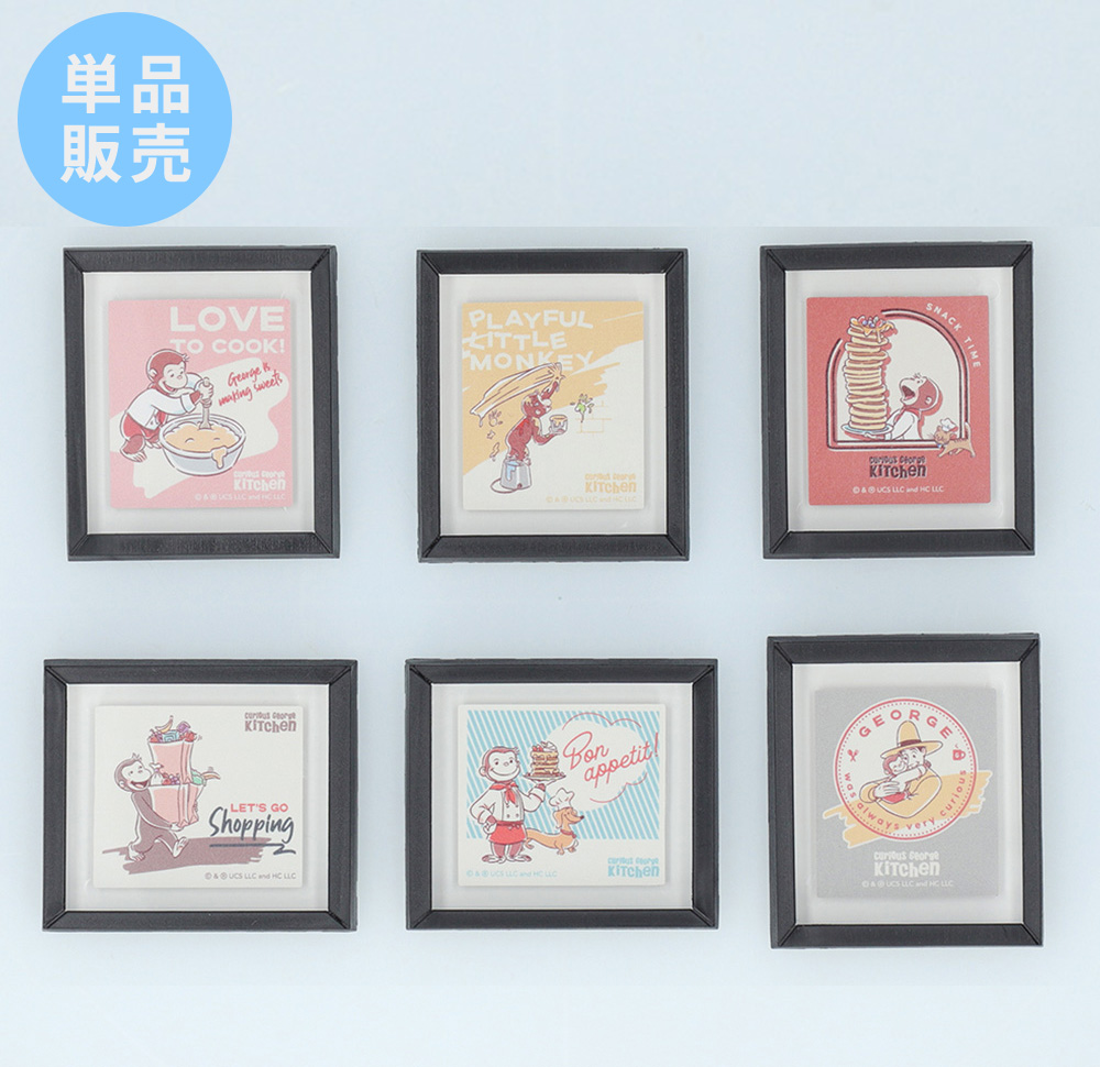 雑貨 | NHK キャラクターショップ TOKYO オフィシャルオンライン