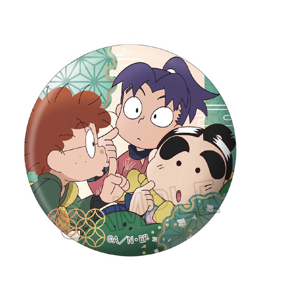 BOX】忍たま乱太郎 百面相缶バッジ 隠密活動中の段(全9種) | NHK