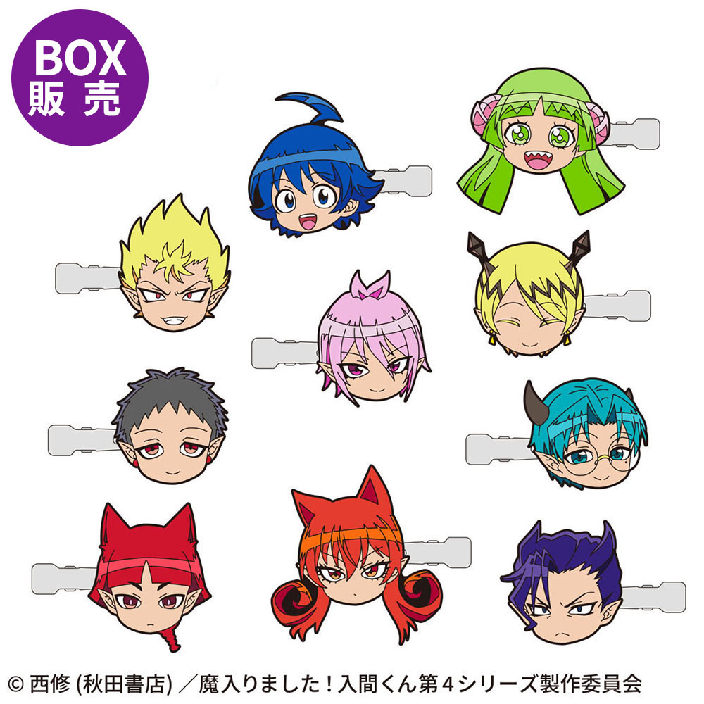 トレーディング | NHK キャラクターショップ TOKYO オフィシャル
