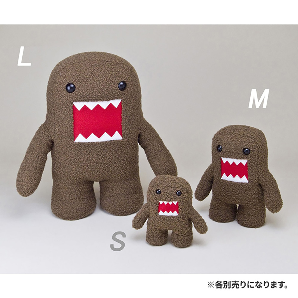 当時物 レア物 どーもくん 着ぐるみマスコット まとめ売り NHK Yahoo!オークション -「nhkどーもくん」(アンティーク