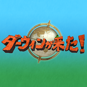 NHK キャラクターショップ TOKYO オフィシャルオンラインショップ