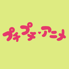 超復刻タローマンカード（3 枚入り/ ランダム封入） | NHK