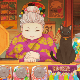 カードキャプターさくら オルゴール プラチナ | NHK キャラクター