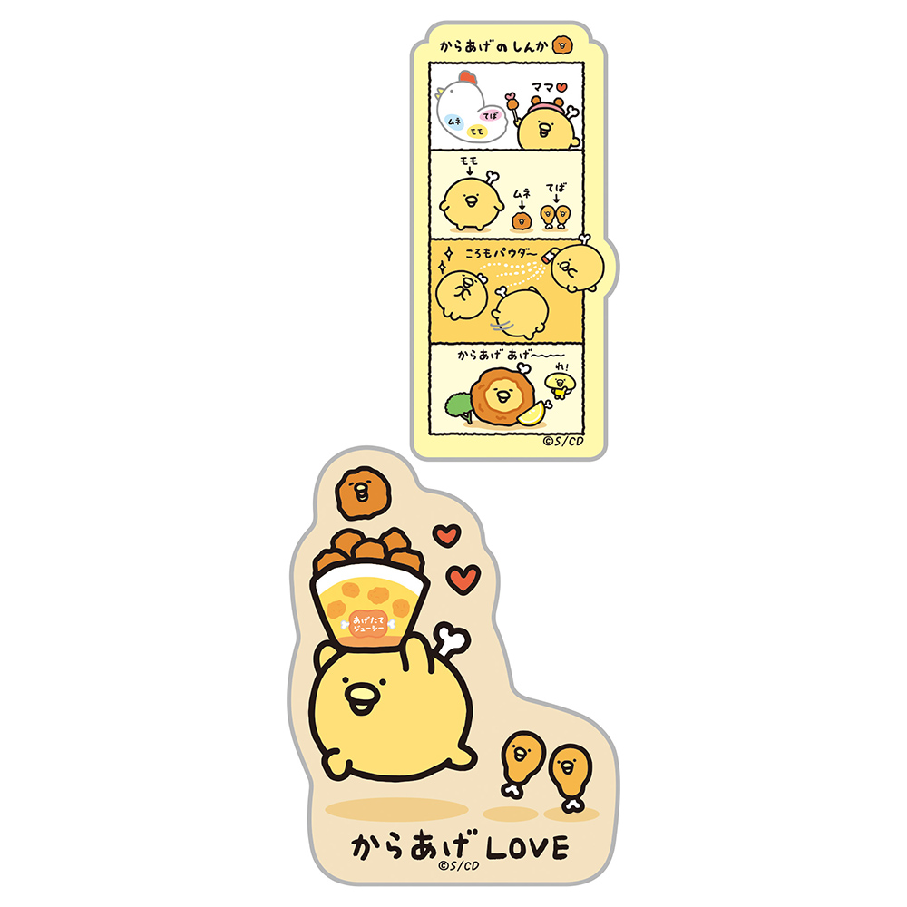 チキップダンサーズ ステッカーセット(からあげLOVE)：66402