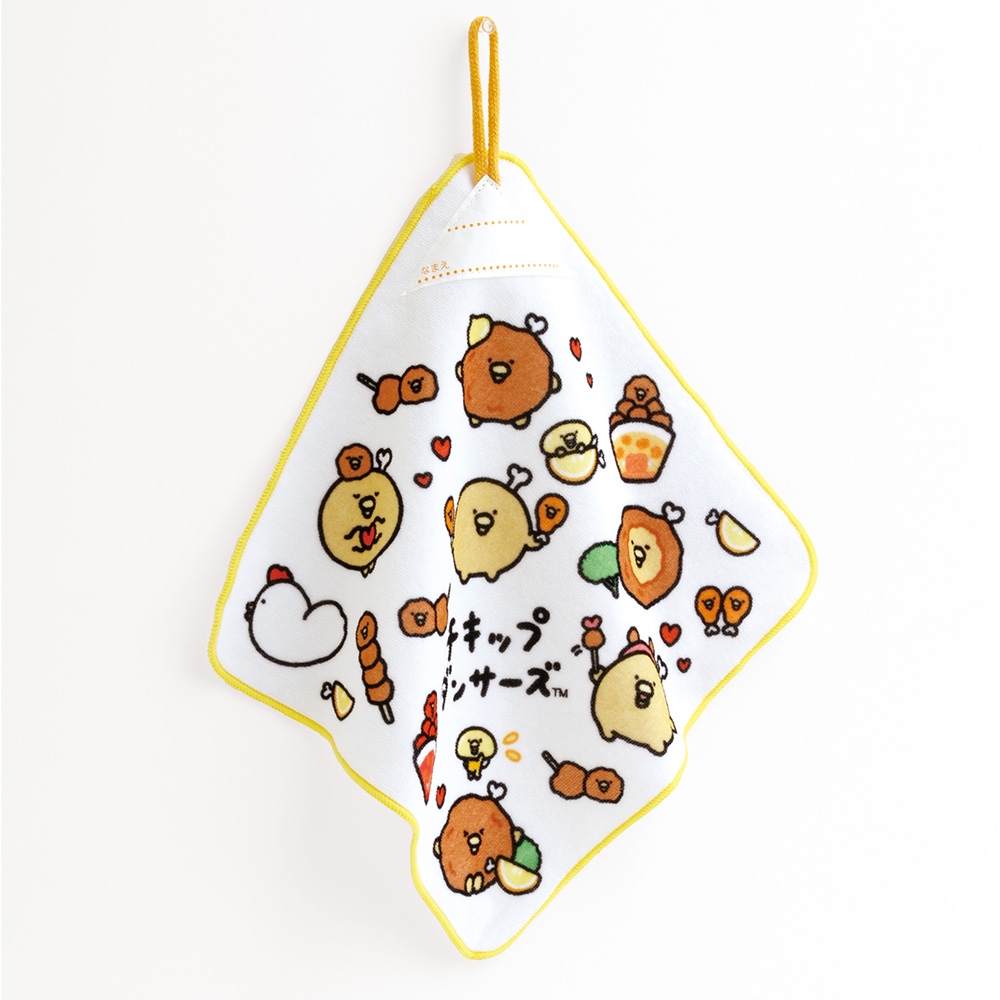 チキップダンサーズ ループ付タオル(からあげLOVE)|<#サイト名> | NHK