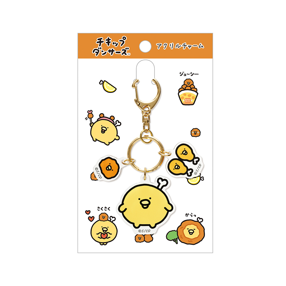 836】海老天うどんのチャーム／ストラップ 836】海老天うどんの