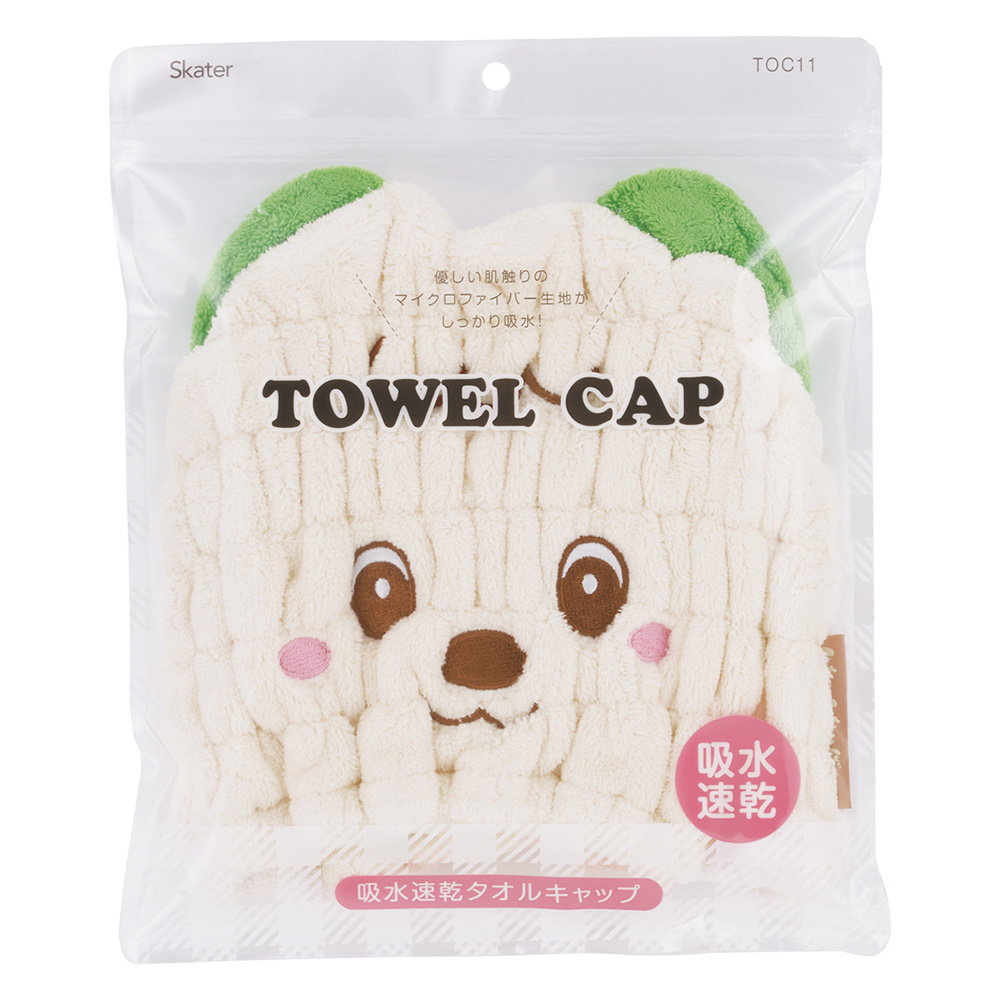 いないいないばあっ！吸水速乾タオルキャップ ワンワン|NHK