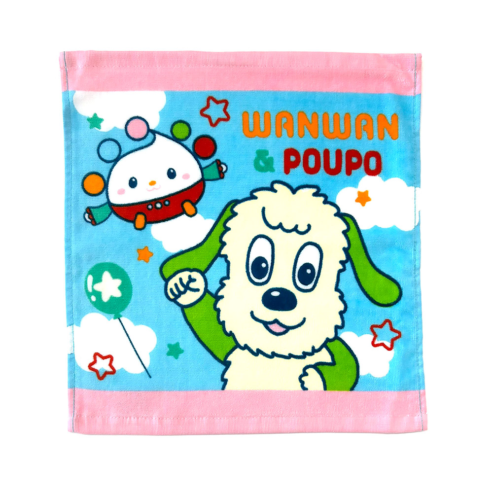 いないいないばあっ！「たのしいな」ウォッシュタオル| NHK