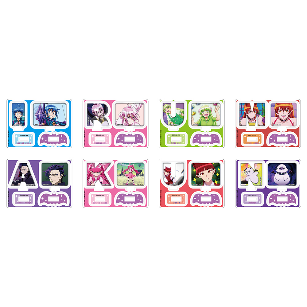 魔入りました！入間くん アクリルスタンド アスモデウス・アリス| NHK