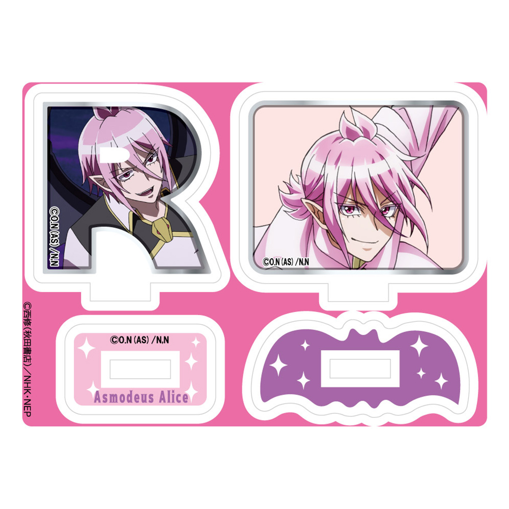 魔入りました!入間くん応募者全員サービス アスモデウス・アリス アクリルスタンド 魔入りました！入間くん アクリルスタンド TRUMPver
